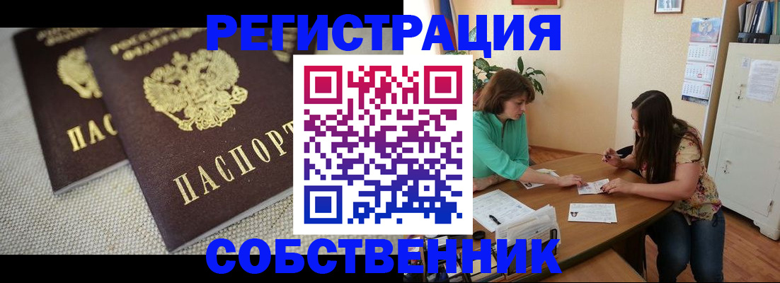 форма 3 в Лермонтове